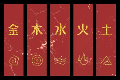 黄历2026黄道吉日查询,中国万年历黄历黄道吉日,农历查询黄道吉日